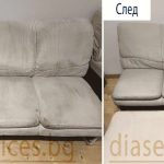 u0414u0438u0432u0430u043d2