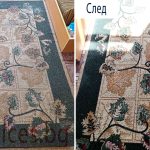 u043au0438u043bu0438u043c1