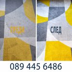 u043au0438u043bu0438u043c4