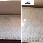 u043cu0430u0442u0440u0430u043a2