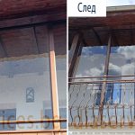 u043fu0440u043eu0437u043eu0440u0446u04381