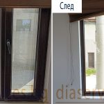 u043fu0440u043eu0437u043eu0440u0446u04382