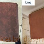 u0442u0430u0431u0443u0440u0435u0442u043au04301