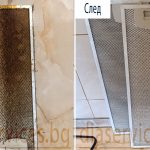 u0448u0438u0440u043c0